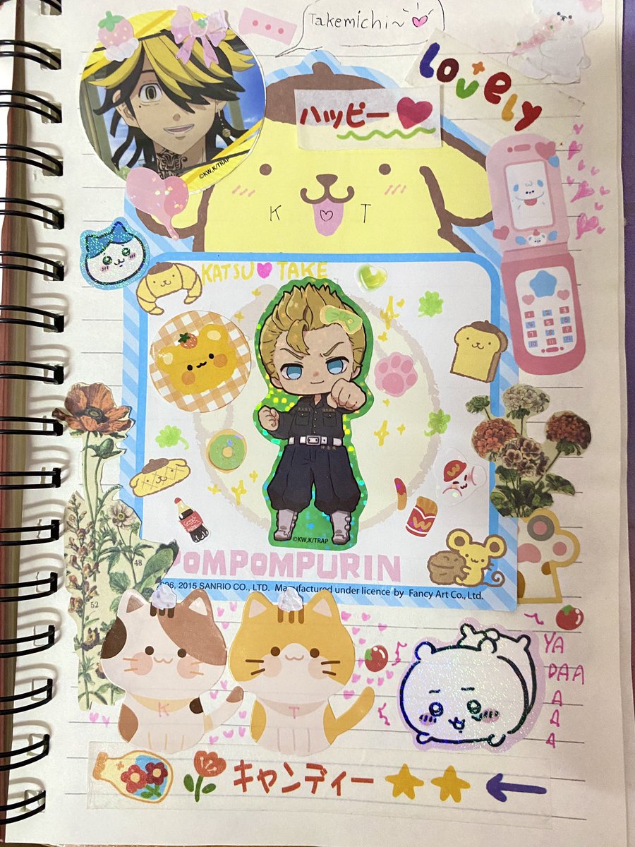 ทันน่า🍅 tweet media