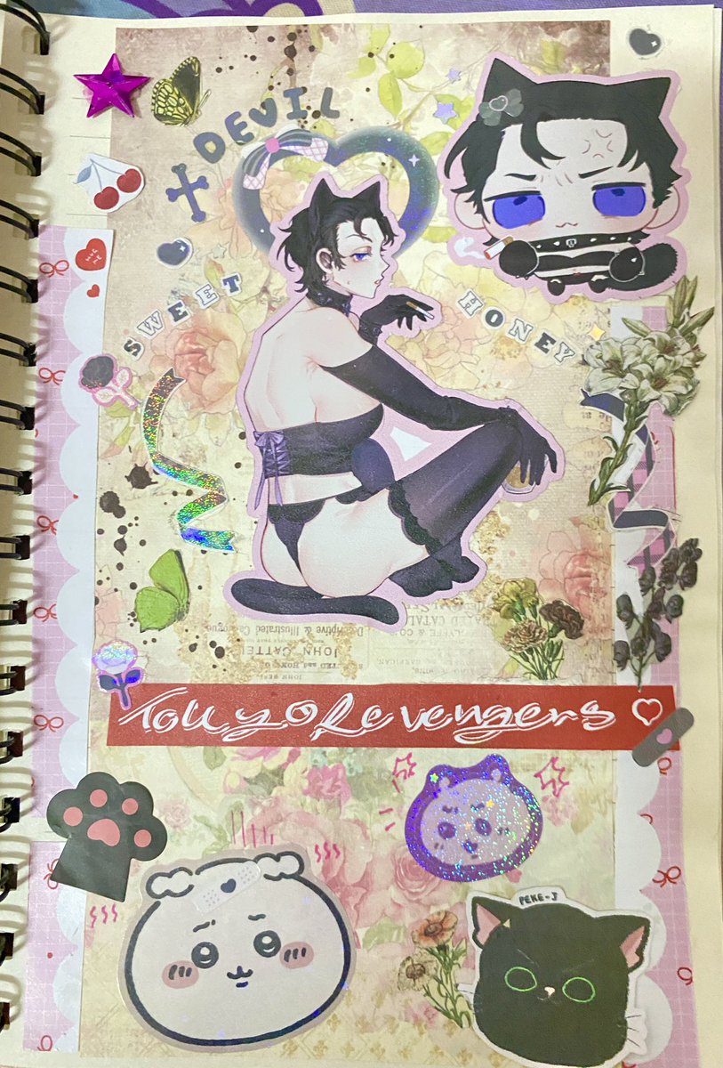 ทันน่า🍅 tweet media