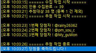 twin_dogs_'s tweet photo. 💉 <미완관계>56화 업로드 되었습니다!
봄툰: https://t.co/V6cjP5oL96
레진: https://t.co/D4UXaXo5op
우추님이 보정해주신 이번 회차 후반부의 차분한 달빛이 아름답지 않나요....🥹🌙🌙🌙
�� 사건이 마무리 되고 지찬의 깨달음이 있었던 회차였습니다!
이벤트 당첨은 타래에서 이어집니다!💙 https://t.co/XSI8hmSo0X