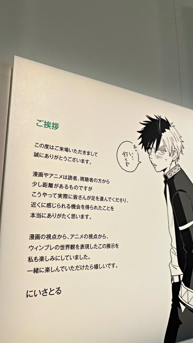 カノン tweet media