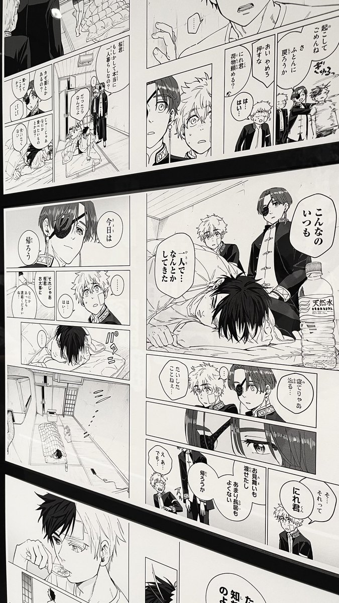 カノン tweet media