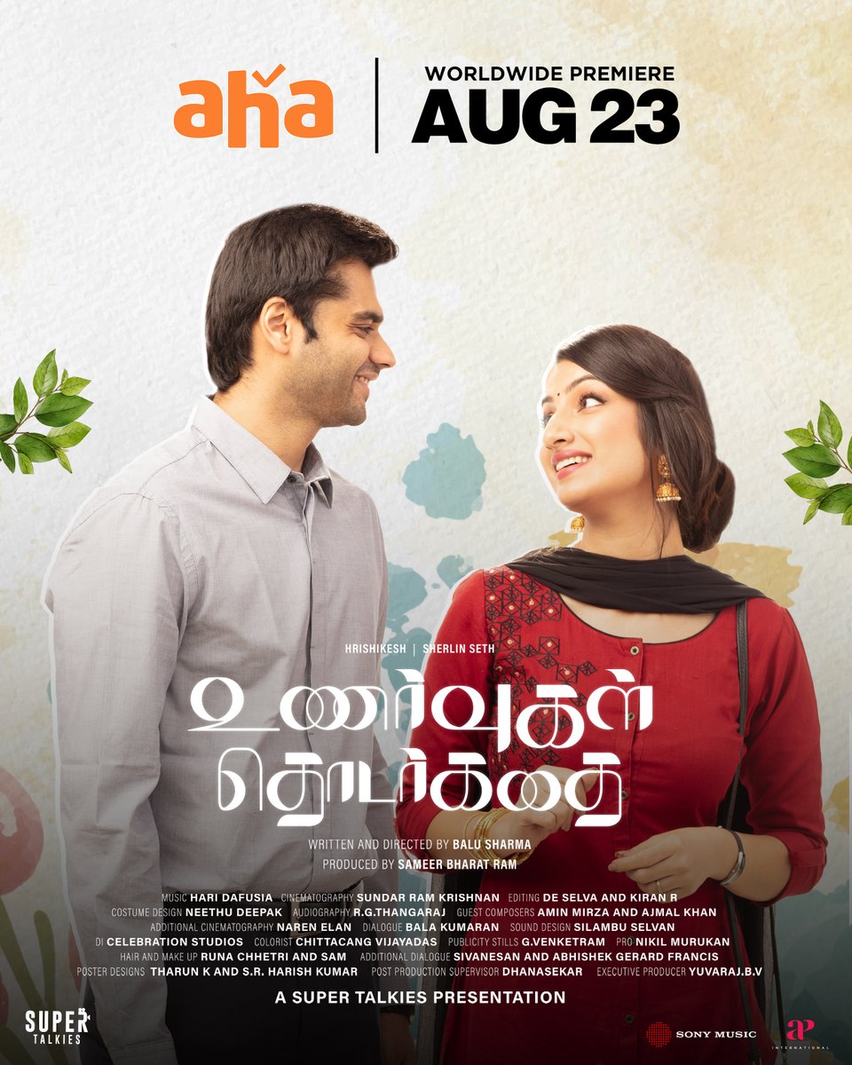 #UnarvugalThodarkathai streaming on AHA from this Friday August 23rd

<a href="/hrishikeshkk/">Hrishikesh 🇮🇳</a> @sherlinseth <a href="/dafusiamusic/">dafusia</a> <a href="/ajmalmusic/">Ajmal</a> @rj_ajai @sriranjani_offl @sameerbharatram <a href="/balusharma14/">balu sharma</a> <a href="/supertalkies/">Supertalkies</a> #utk #sonymusicsouth
