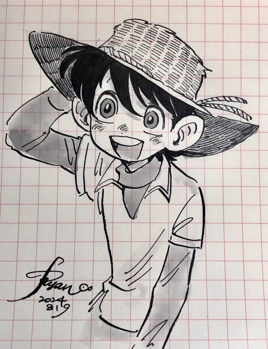 三平三平くん 
