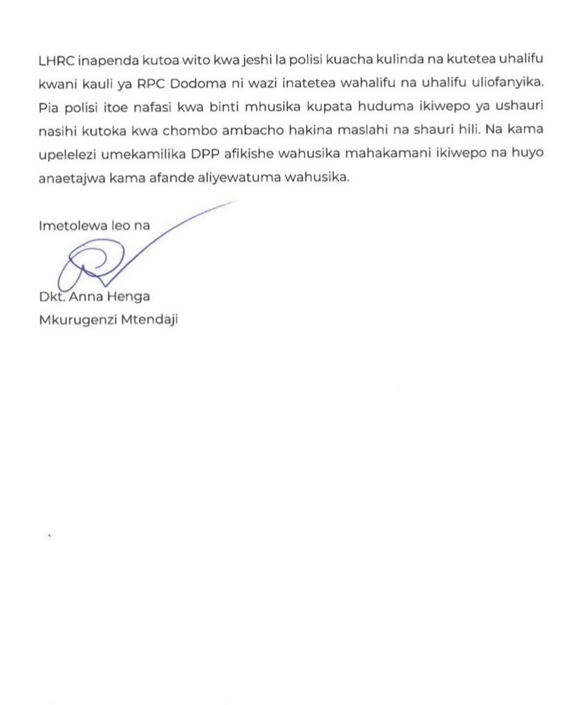 Dar City Press Club tweet media