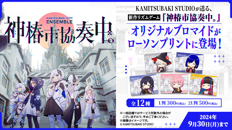 ぶたまん様ご確認用 ロラライハリスNo.52〜53 ぶたまん様ご確認用 ロラライハリスNo.52〜53 ぶたまん様ご確認用