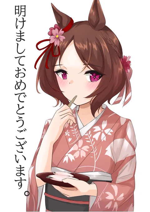#サクラローレルがいっぱい見れるタグ暑い夏でも咲きます 