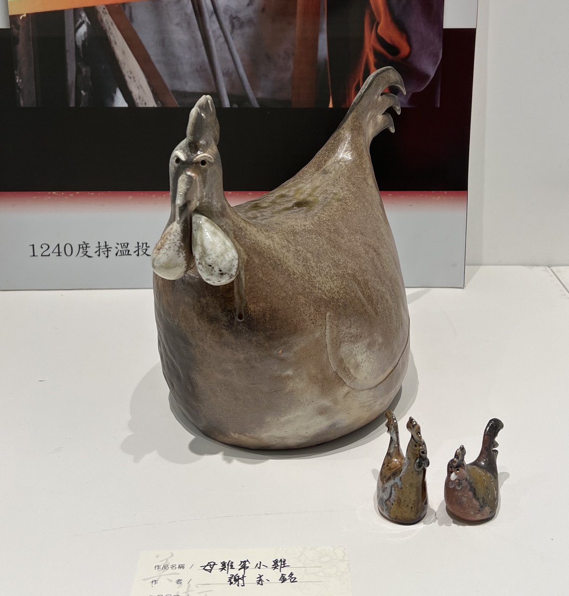 James20336505's tweet photo. 起家/帶路雞。 https://t.co/ZoiDhgl3qr