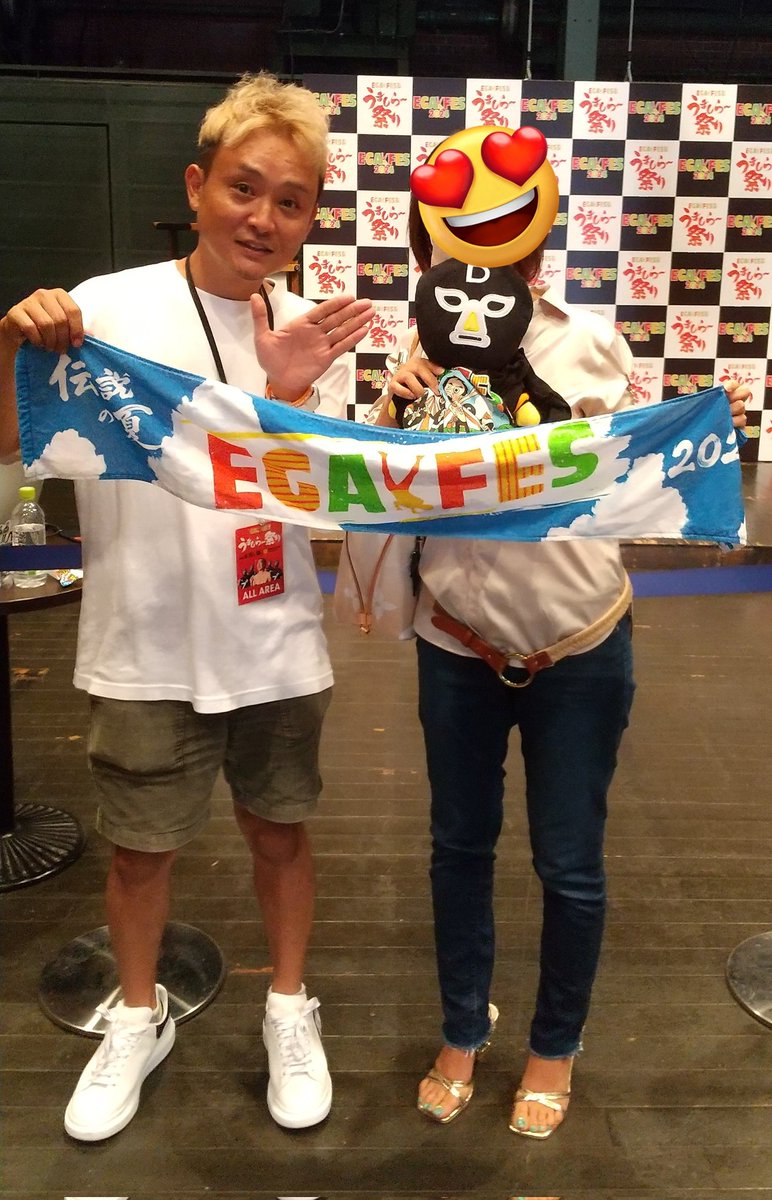 cocoon RAY tweet media