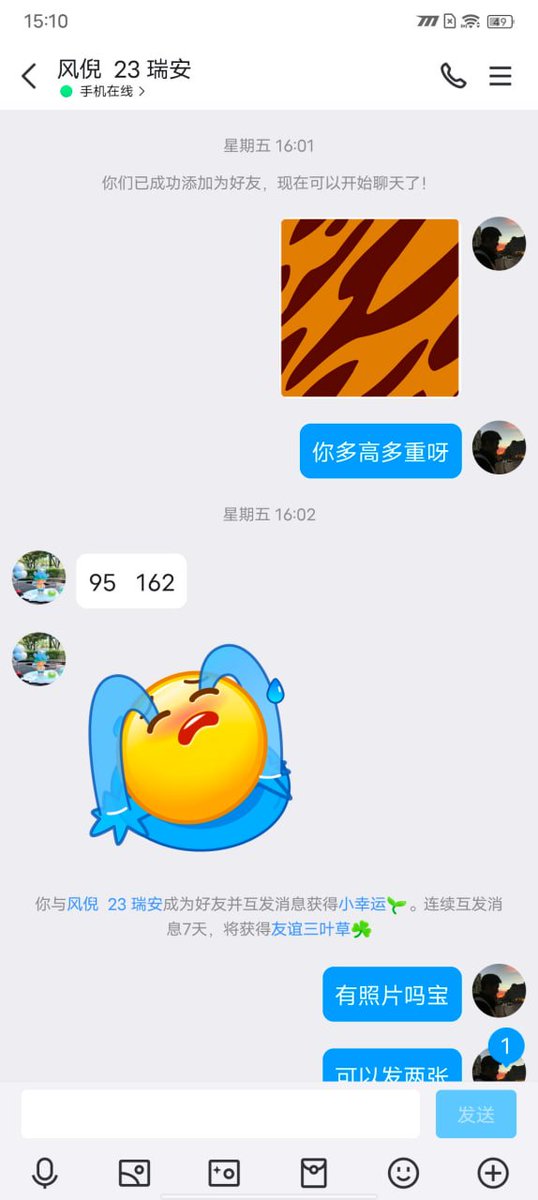 stphchl1's tweet photo. 杭州投稿
小母狗是一个cos，有着各种风格的打��，百变母狗了是，偷偷尝试了肛塞，到时候方便带着肛塞出门做任务
诚信介绍！！约不到的话可以申请退款！！
感谢转发
@wsdsbs @hutuiaitewo @woshuaibao @meiridabishai
#浙江 #杭州 https://t.co/eniHKKYtLf