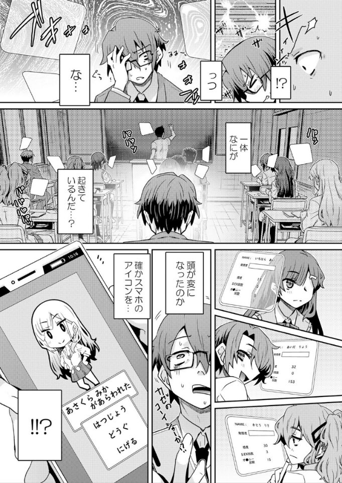 gouhouchan's tweet photo. (2/3) https://t.co/VYwinSo0uC
