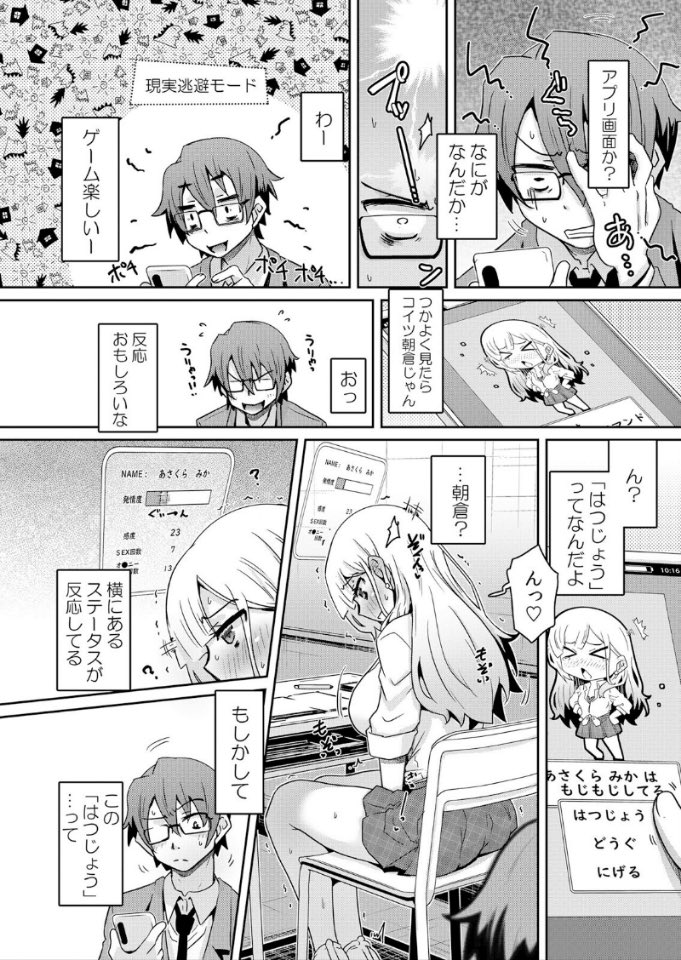 gouhouchan's tweet photo. (2/3) https://t.co/VYwinSo0uC