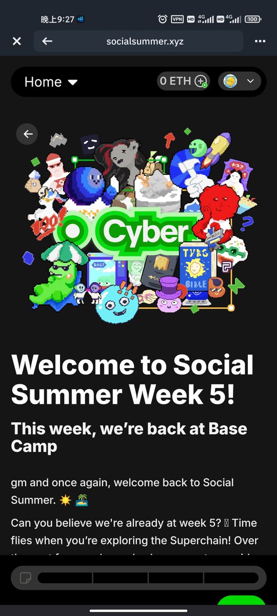 chichangrui's tweet photo. @BuildOnCyber @Optimism @Web3WithBinance 
Complete the creative bounties now! #SocialSummer  come on！play and share the airdrop https://t.co/to6HBqATYe