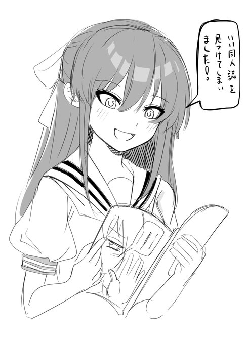 コミティアの感想これ
楽しかったな〜 