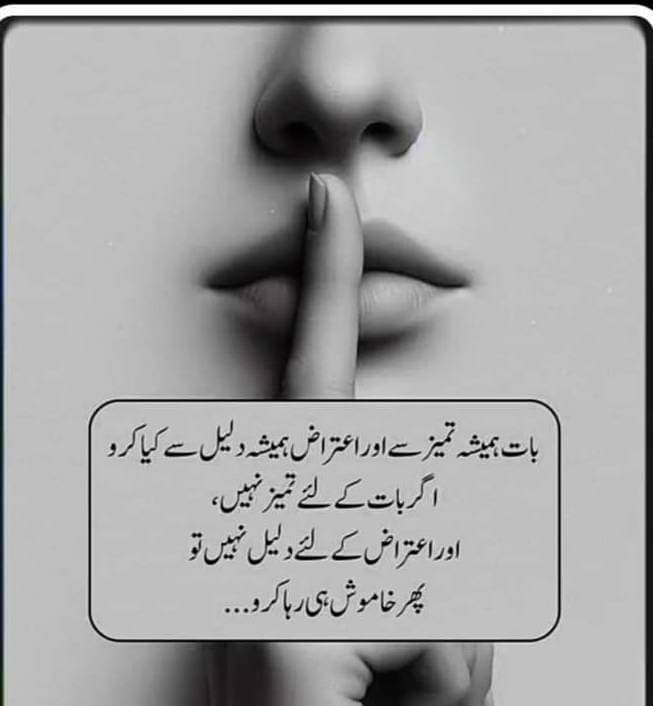 Chhatr0l's tweet photo. 😎😎😎 https://t.co/vhG5udGhdj