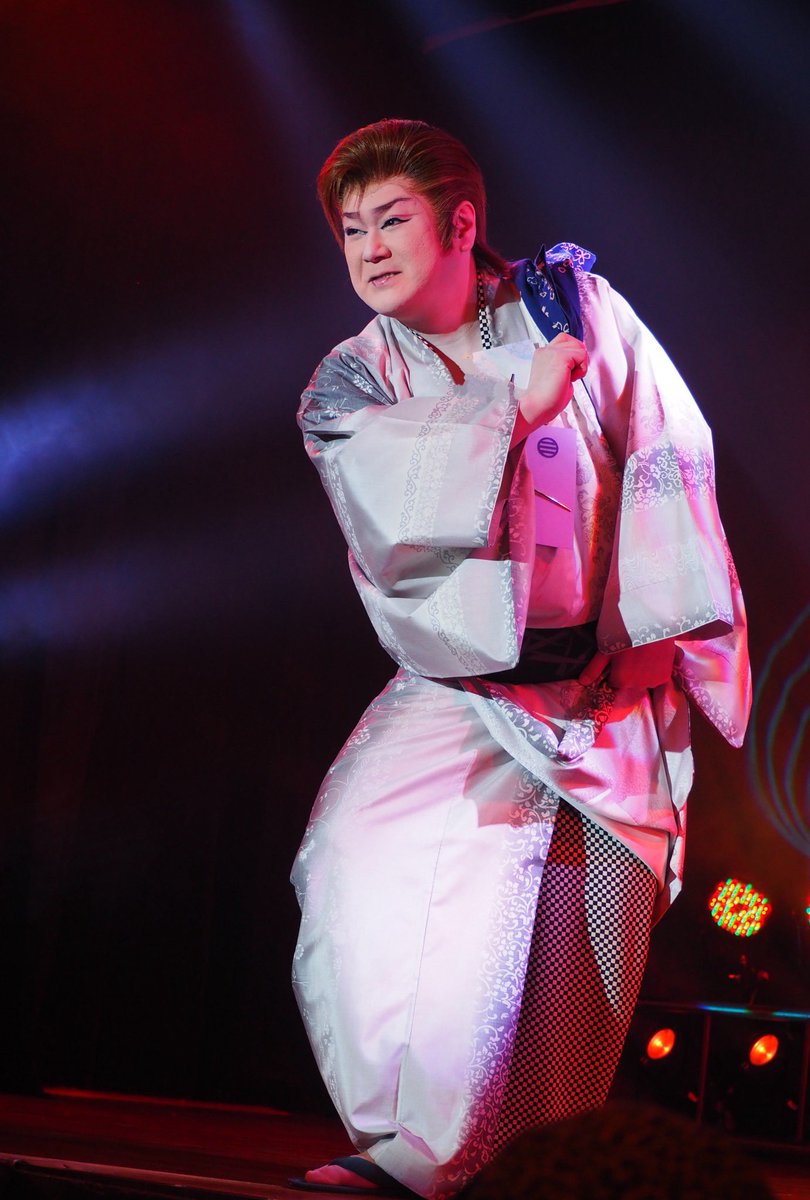 2024.8.17 #劇団炎舞 ⭐︎ゲスト出演 #浪花劇団 #近江新之助 座長 お