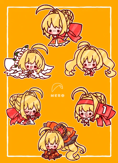 ネロいっぱい#FGO 