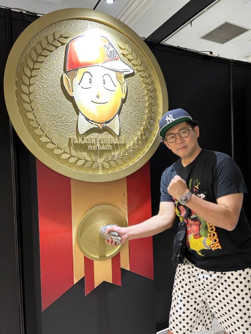 池袋サンシャインで絶賛開催中『キン肉マン愛と絆の原画展』にビビる大木さんがお越しくださいました。有難う大木さん #ビビる大木 #キン肉マン愛と絆の原画展 