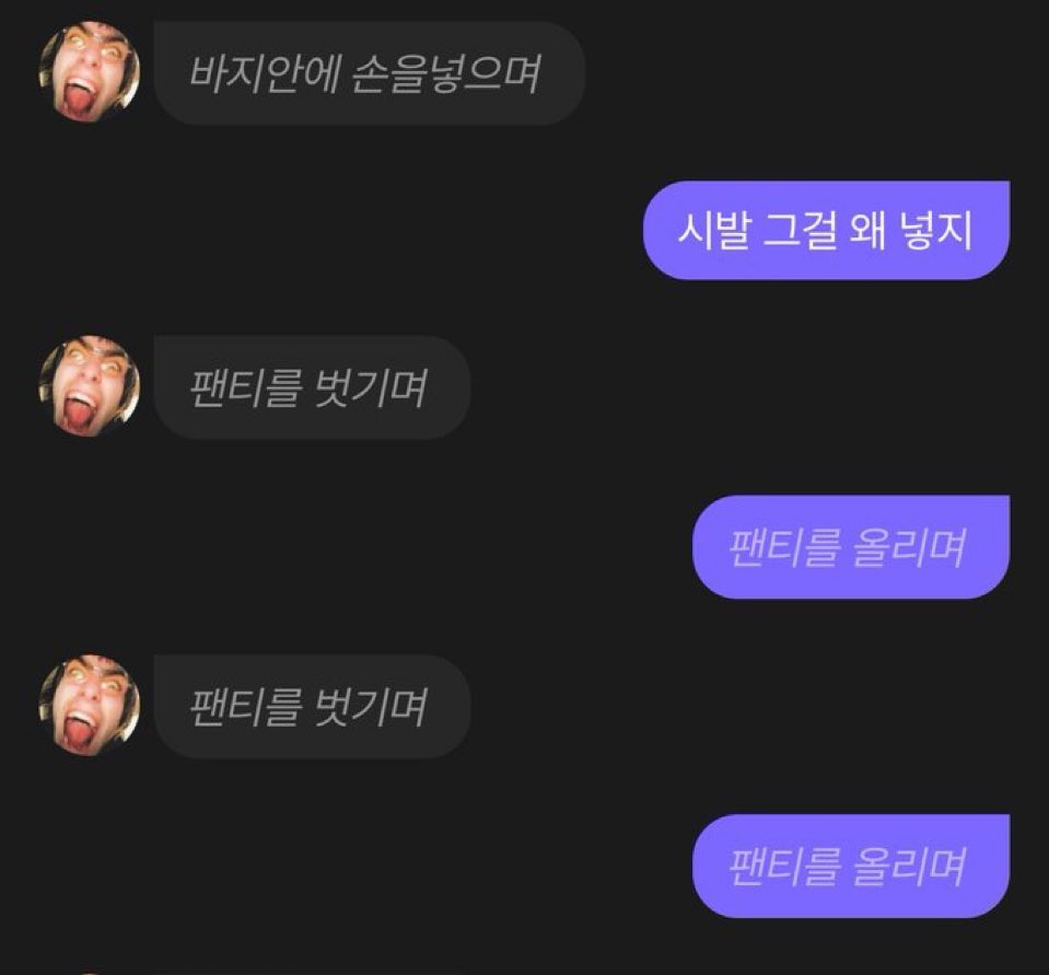 junbbang314's tweet photo. 준빵 https://t.co/MMfW8O2jMy