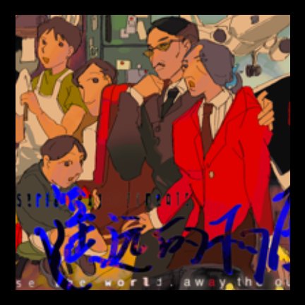 cloud07419624's tweet photo. @HoshiHaemon Thank you very much for providing the invitation code. This is my work 🥺🥺🥺🥺❤️❤️ https://t.co/SWBuEgnHJr