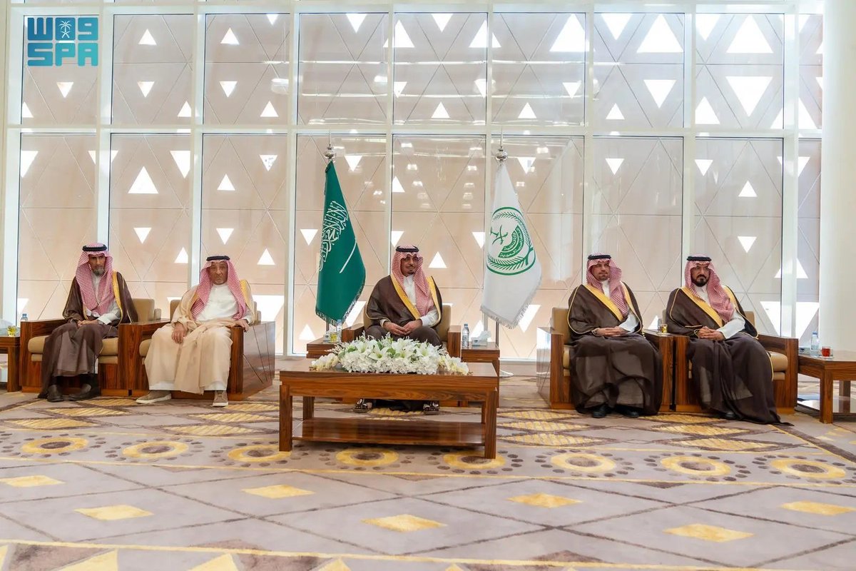 واس العام tweet media