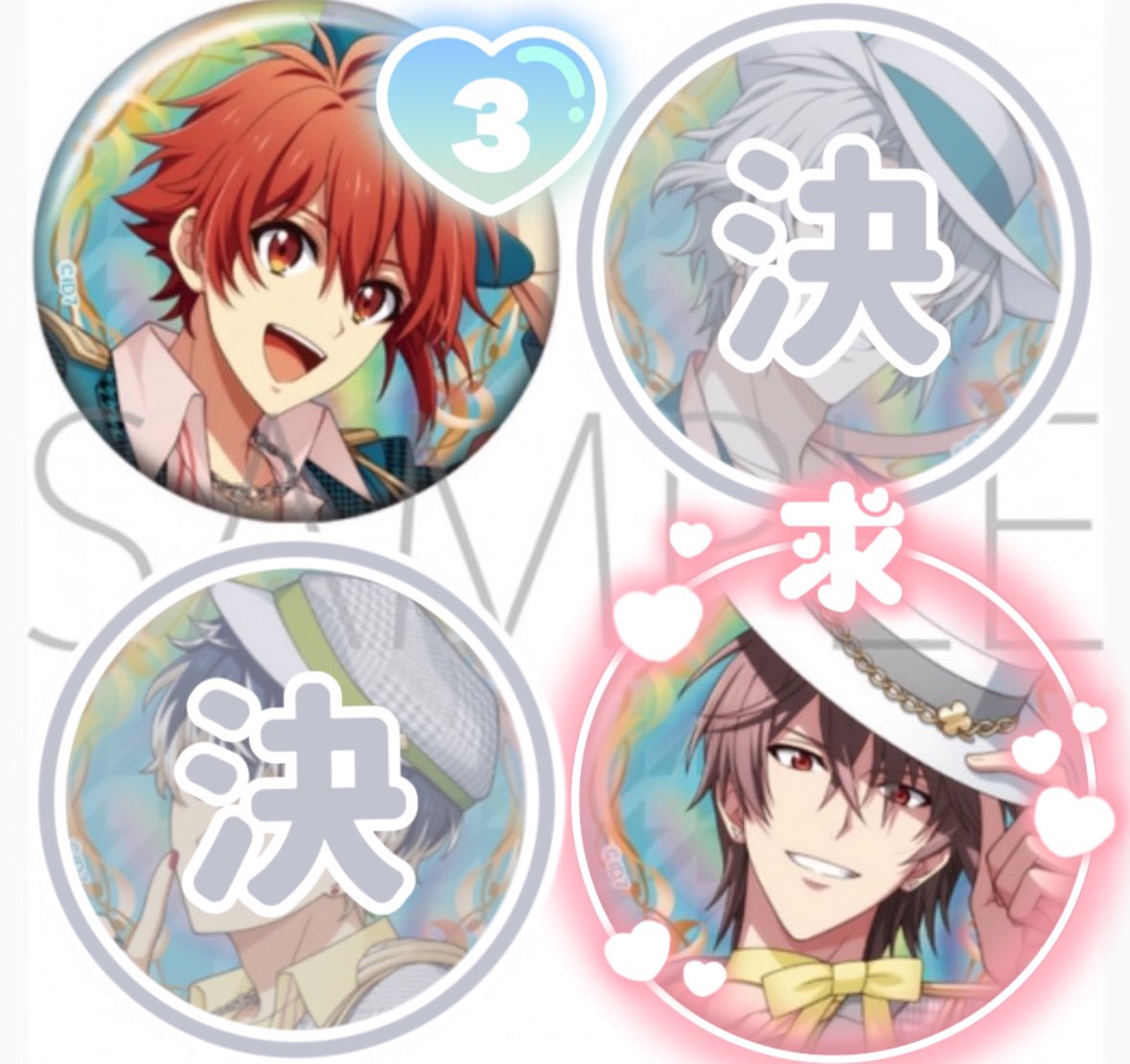 アイナナ 振り分け シャッフルユニット 虎於 セット アイナナ 振り分け シャッフルユニット 虎於 セット