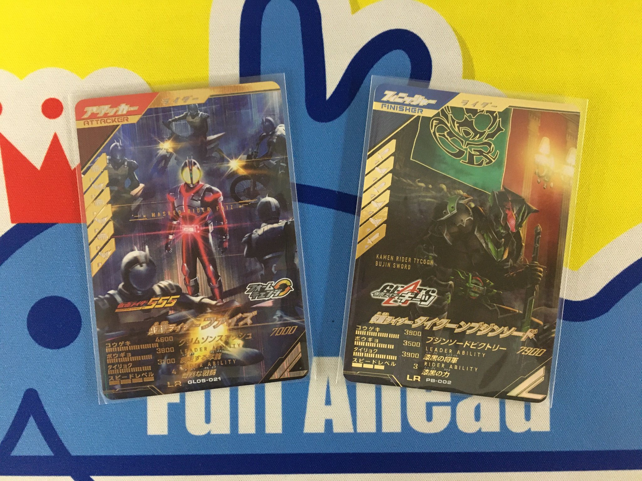 専用 タイクーンブジンソード LR＋おまけ5枚＋α さらに＋ジオウ LR 専用 タイクーンブジンソード LR＋おまけ5枚＋α さらに＋ジオウ