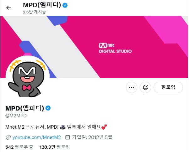항상 잘 보고 있습니다 역동적인 카메라 무빙하며 멤버들 표정 하나하나 잘 담아주셔서 감사합니다.
특히 배경 색이 너무 이쁜거 같아요.
대박난 스춤 처럼 슈퍼소닉도 대박하자 !!!
#SCORIGINAL_프로미스나인