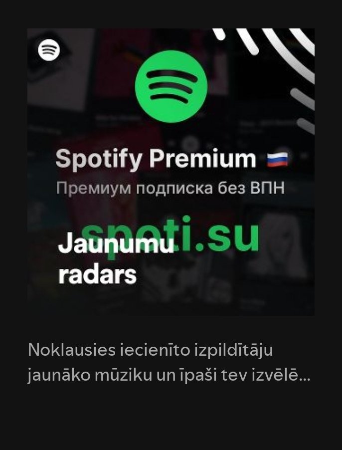 Iegāju Spotify un mazliet apmulsu, kas diez šis?