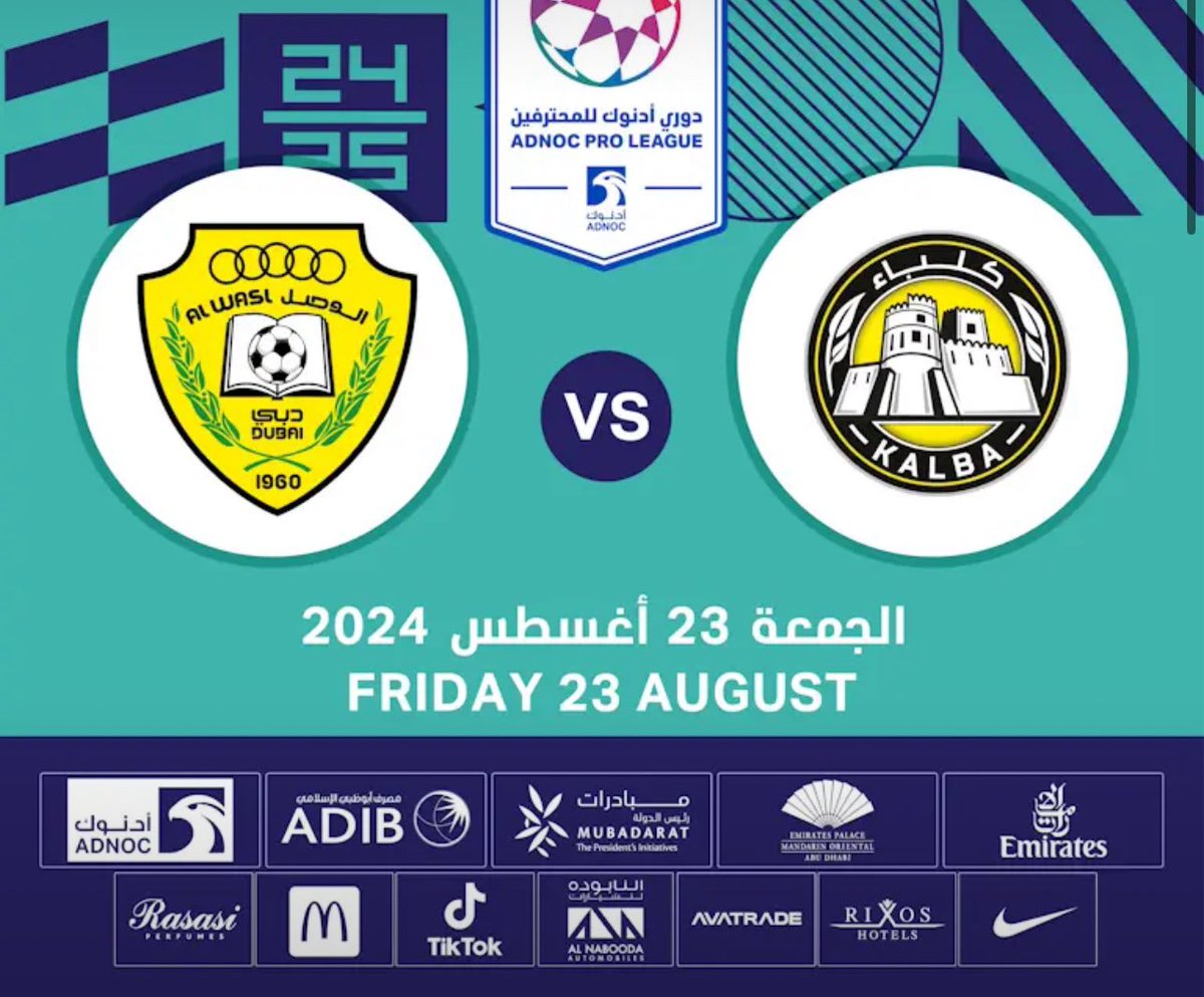 mnbralwaslfc's tweet photo. 🚨🚨🚨| 

طرح تذاكر الجولة الأولى بين الوصل واتحاد كلباء .. 

لحجز التذاكر : 

https://t.co/W0RXxj716e. https://t.co/gpQ7QZt4UK