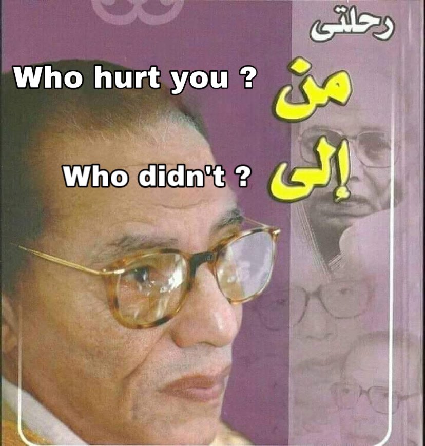 ‏أي حاجة | كود نايس ون AH88 (@toonzatt) on Twitter photo 