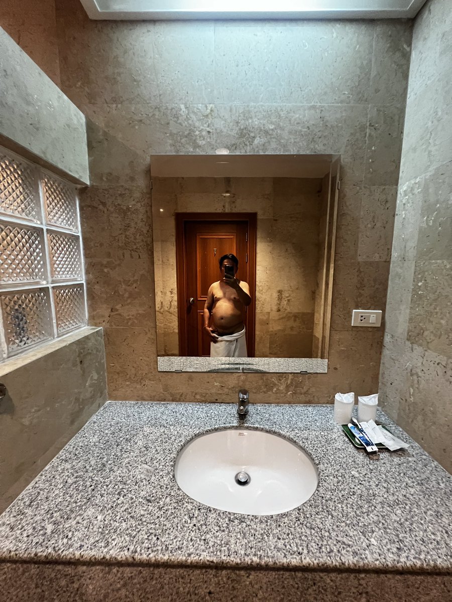 อุดรแล้ว