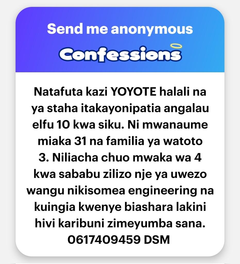 Anatafuta kazi