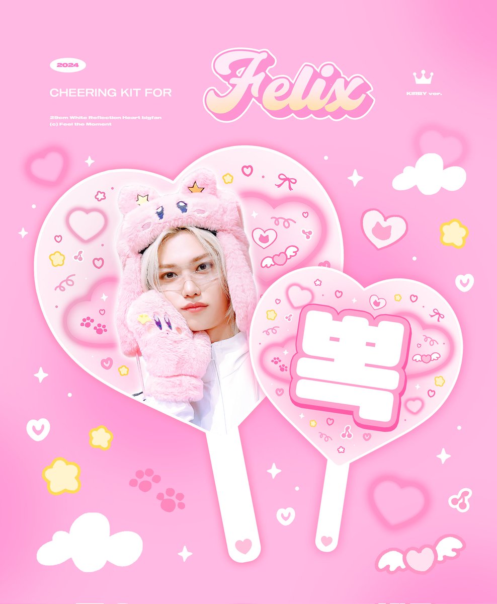 PRE 🩷 พัดฟีลิกซ์ <a href="/FTM_915/">𝑭𝒆𝒆𝒍 𝒕𝒉𝒆 𝑴𝒐𝒎𝒆𝒏𝒕</a> 

— 700฿
💌 50/70
⏰️ ปิดรับ 22 ส.ค. เวลา 22.00 น.

สนใจสั่งทาง dm
#ตลาดนัดเด็กหลง #ตลาดนัดstraykids