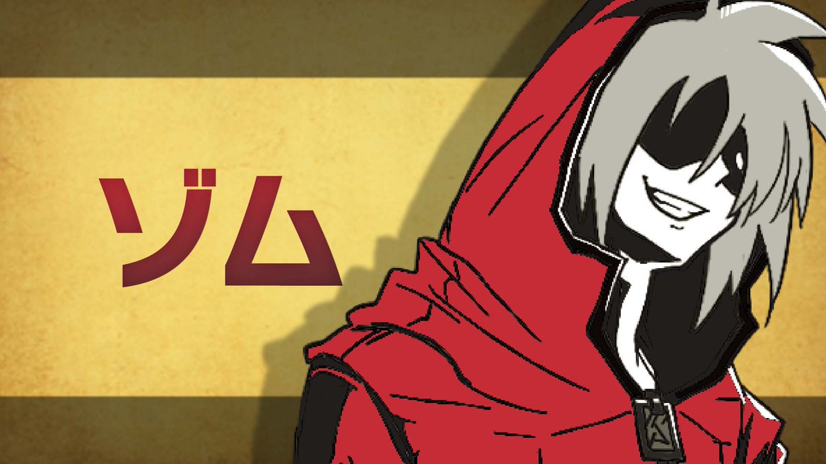 ◯◯の主役は我々だ！ on X: 
