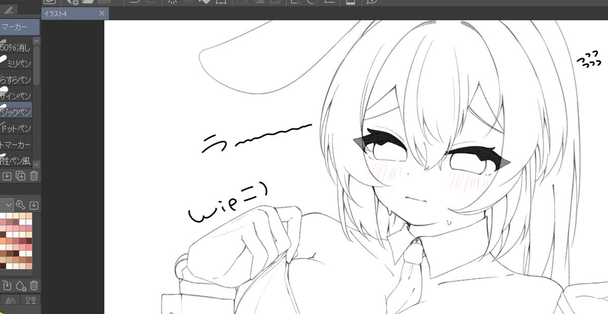 そしてこれはバニーロボ子さんwip...
間に合うかな... 
