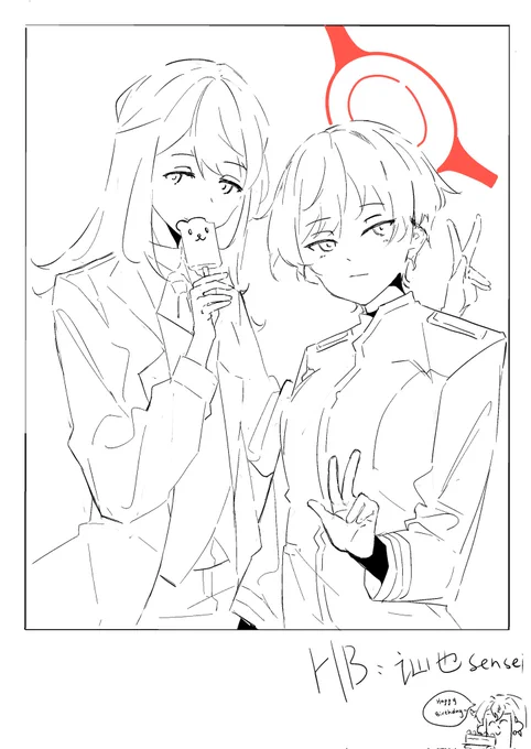之前朋友送的!!!!超感谢!!😭😭😭🙏🙏💖💖💖💖💖💖 