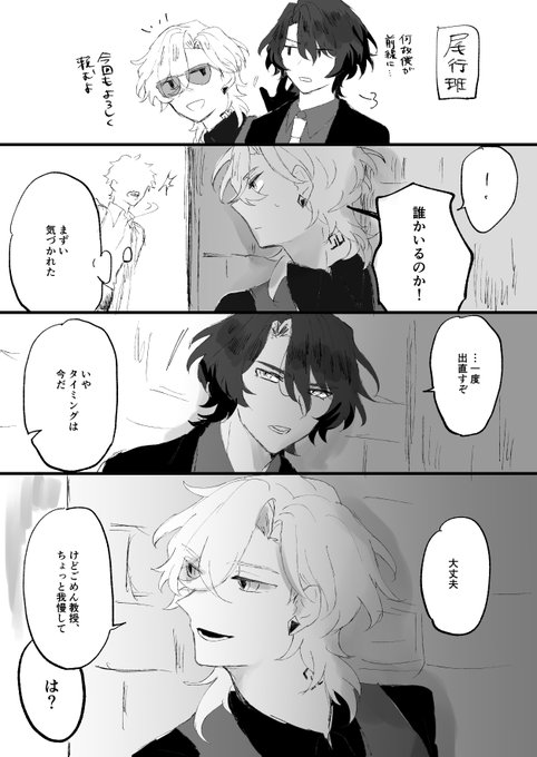 よっくん。他の方はご遠慮ください。 ぶいえるさん on X: 