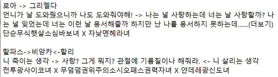 박팔팔 작가계 tweet media