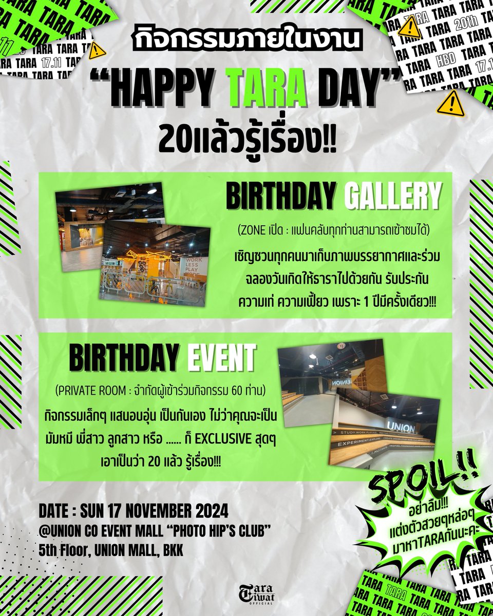 TARA OFFICIAL (slow) tweet media