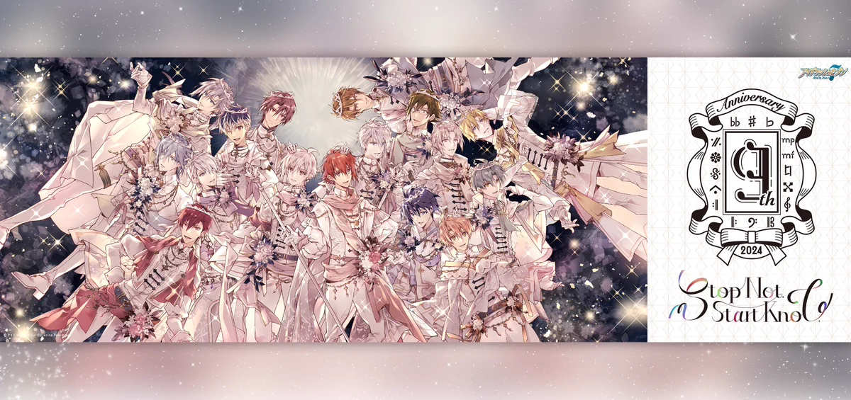 【最終値下げ】アイナナ 千 缶バッジ 9周年 種村有菜 56点 GVWmmfiaMAAImDF?format=webp&