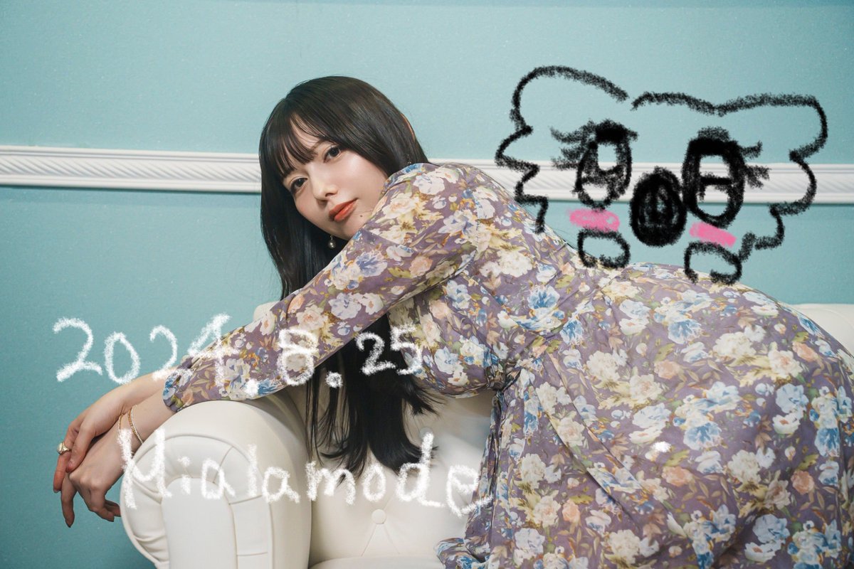 ※テマリん コメント下さい 様※ 8/25来て下さる皆様へ お時間の目安と 詳細、ご注意事項です🐨✨