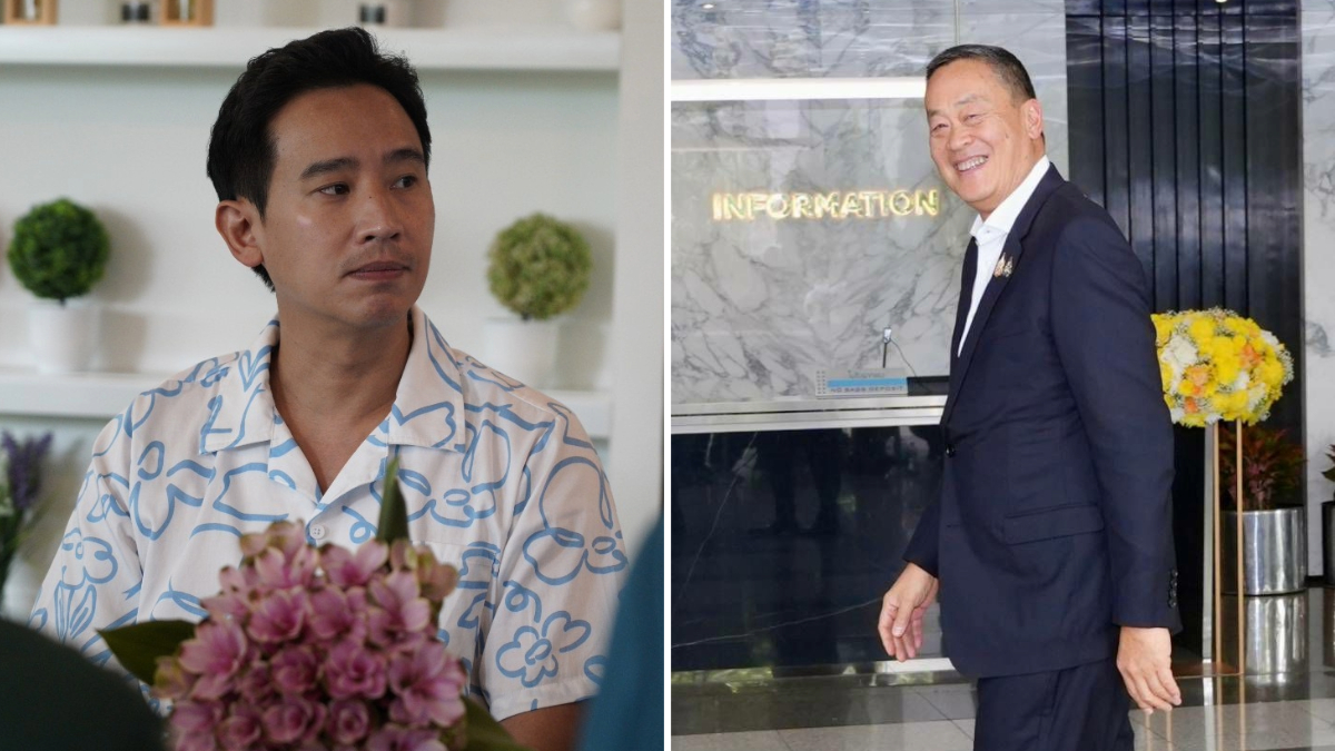 Thai Enquirer tweet media