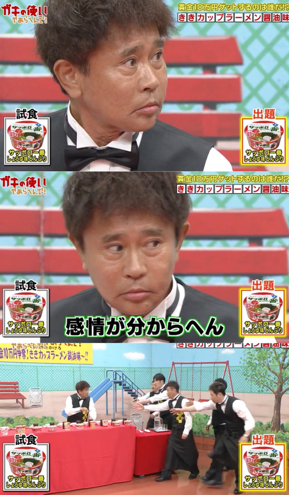 クイヤ on X: 