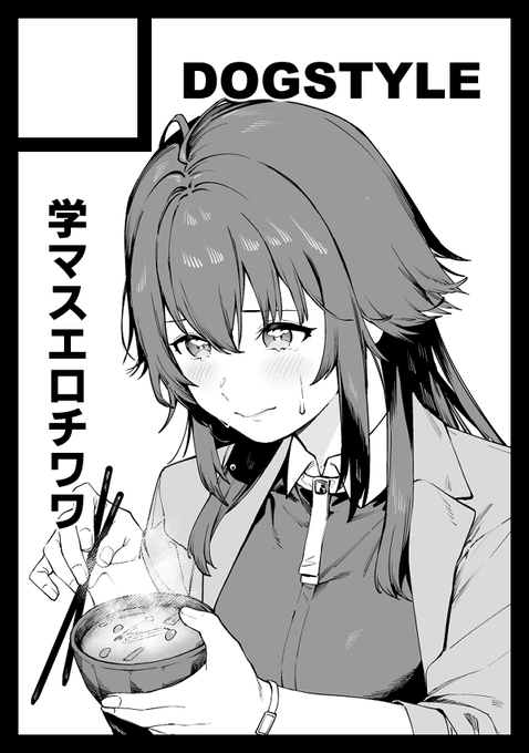 冬コミ申し込んだ&夏の新刊電子予約開始しました
https://t.co/EV2mUBhDoh
https://t.co/1DiJcMu4op 