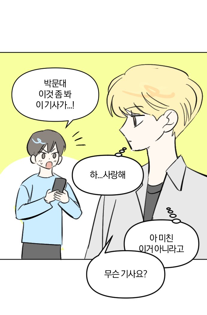 DB178177's tweet photo. https://t.co/JFBWV3IkDk