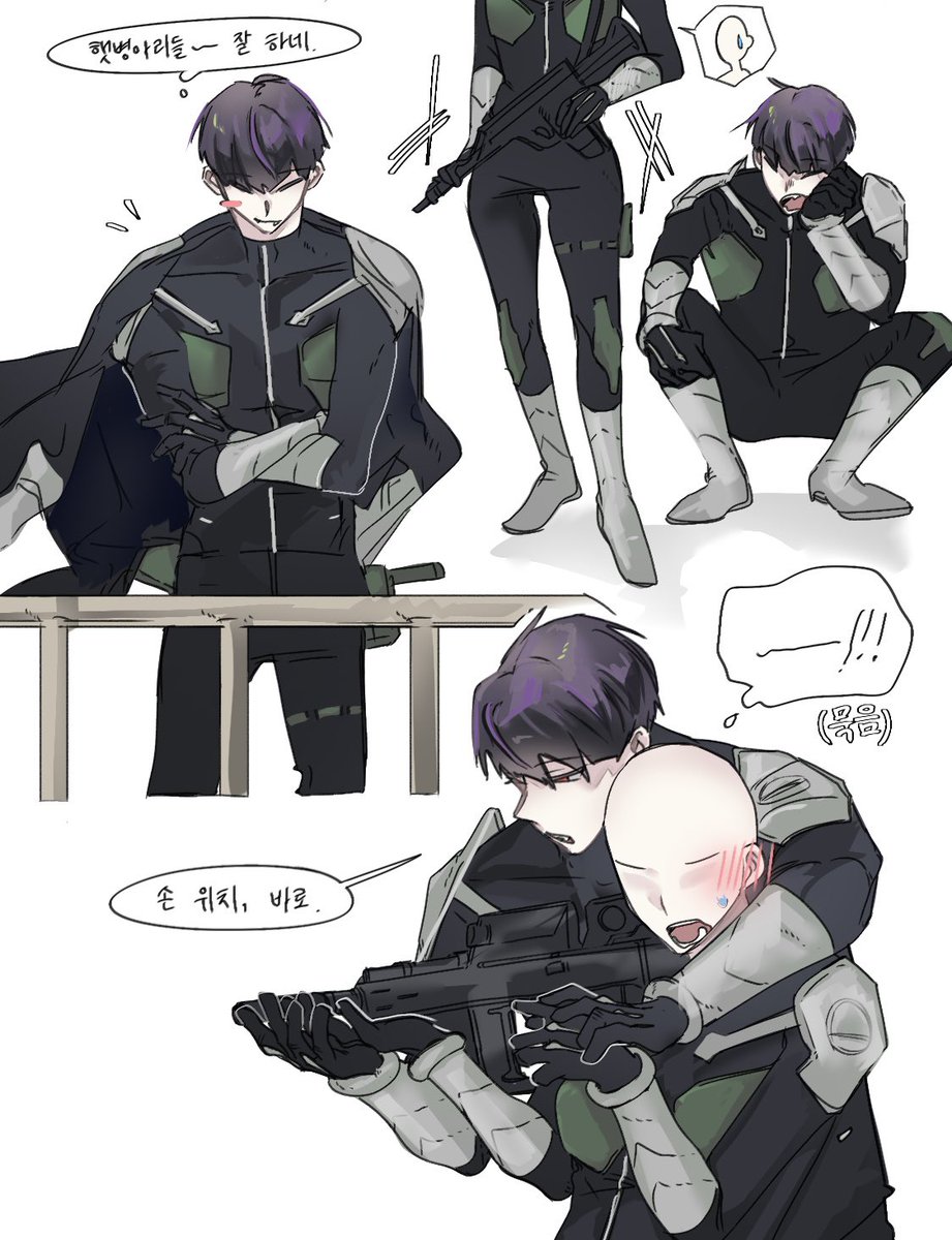 잡사공 tweet media