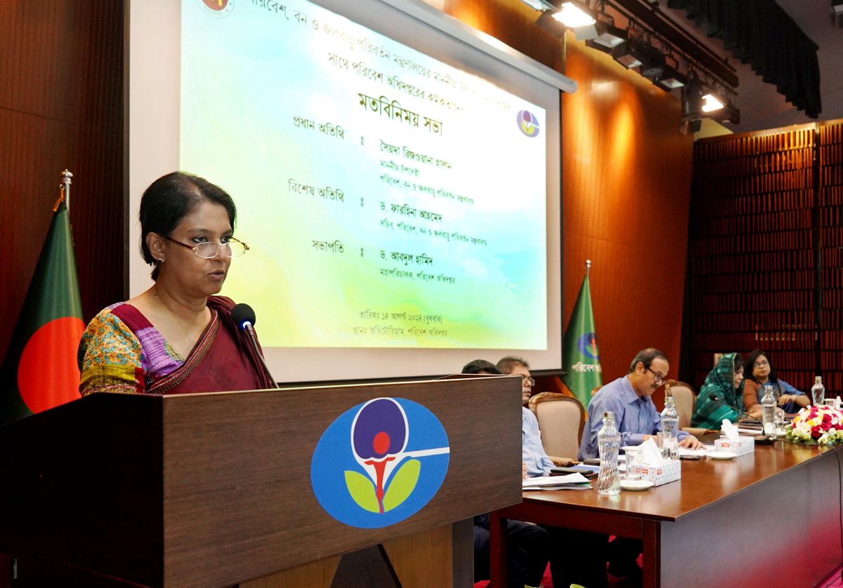 BDMoEFCC tweet media