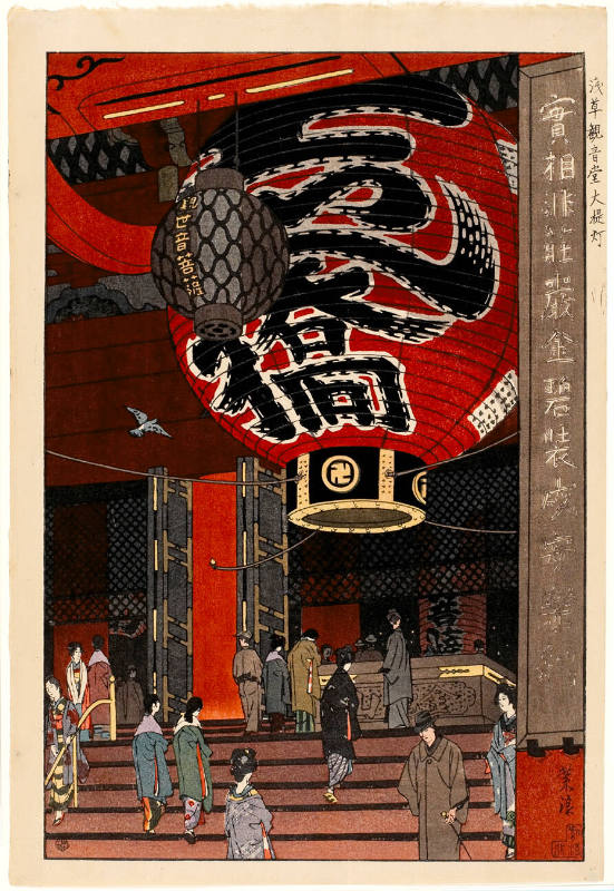 Great Lantern of the Kannon Temple, Asakusa, by Kasamatsu Shirō, 1934