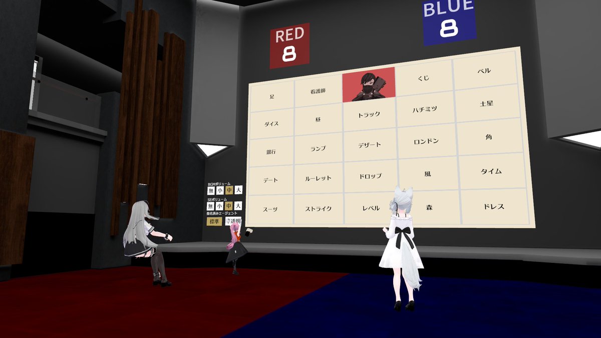 atorinn_bd's tweet photo. 最近のVRC #VRchat https://t.co/vVkilEBe5c