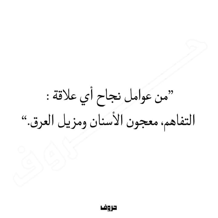 الباشا (@muntaser1994823) on Twitter photo 